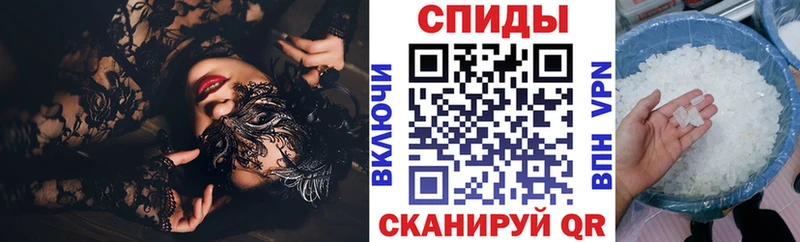 Amphetamine 97%  Дмитров 