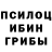 Alpha PVP СК Thelonious Sheafe