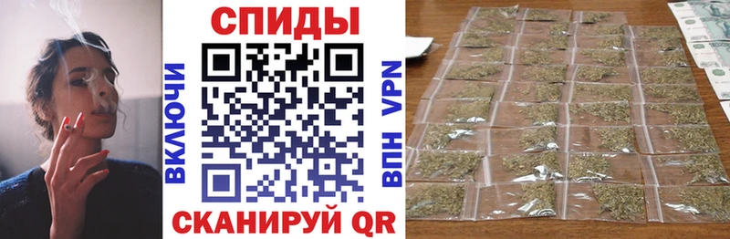 Бутират 99%  Дмитров 