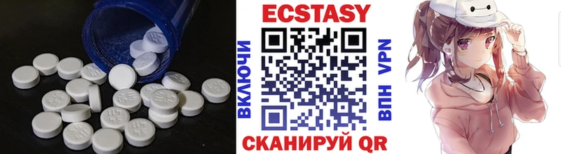 наркота  площадка клад  Экстази 250 мг  Дмитров 