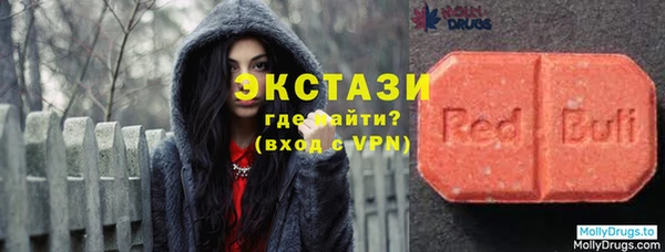 мефедрон VHQ Алзамай