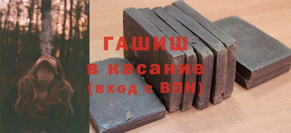 мефедрон VHQ Алзамай
