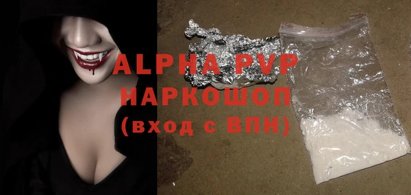 мефедрон VHQ Алзамай