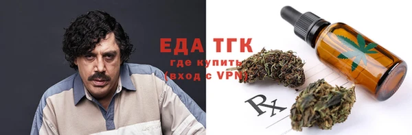 гидропоника Абдулино