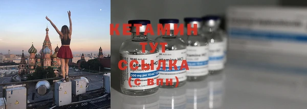 бутик Абаза