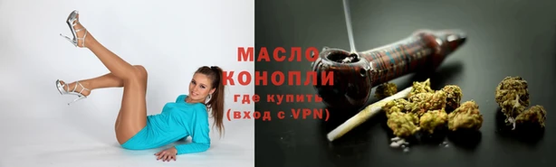 гидропоника Абдулино