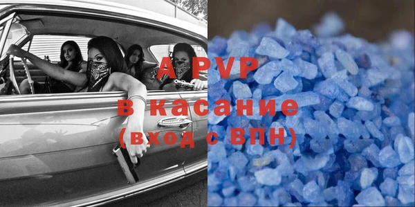гидропоника Абдулино