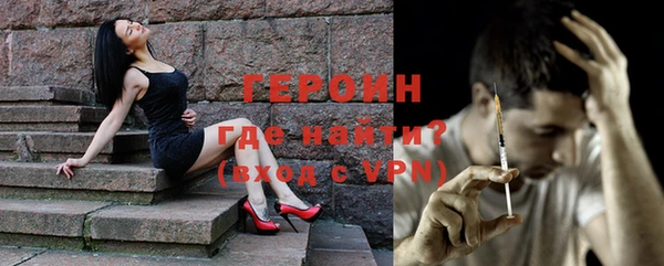 apvp Видное