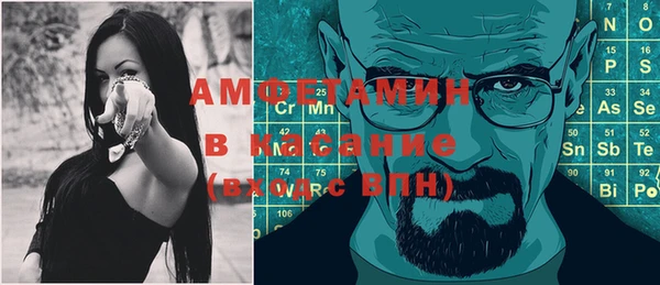 гидропоника Абдулино