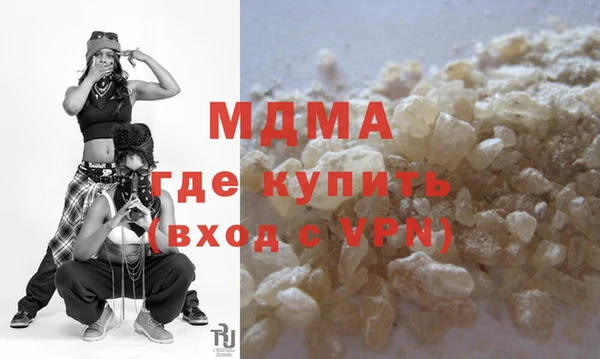 первитин Алексеевка