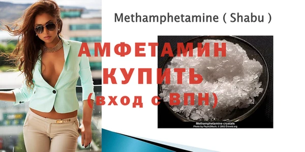 гидропоника Абдулино