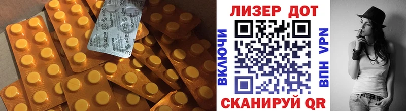 ОМГ ОМГ сайт  Дмитров  ЛСД экстази ecstasy 